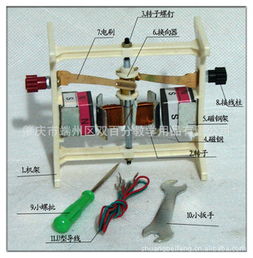 肇庆市端州区双百分教学用品 机电教学器材与教学仪器产品精选列表