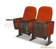 湘潭市建设教学设备厂学校家具及教学仪器产品全览