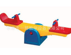 永康市一邦教学设备有限公司 创新教学跷跷板产品全览